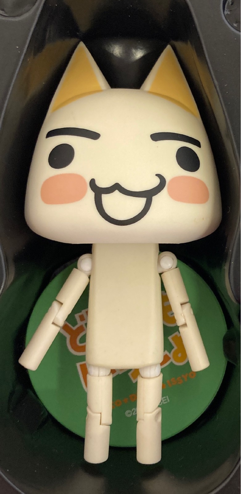 海洋堂 リボルテックヤマグチ 井上トロ 再販 29 まんだらけ Mandarake