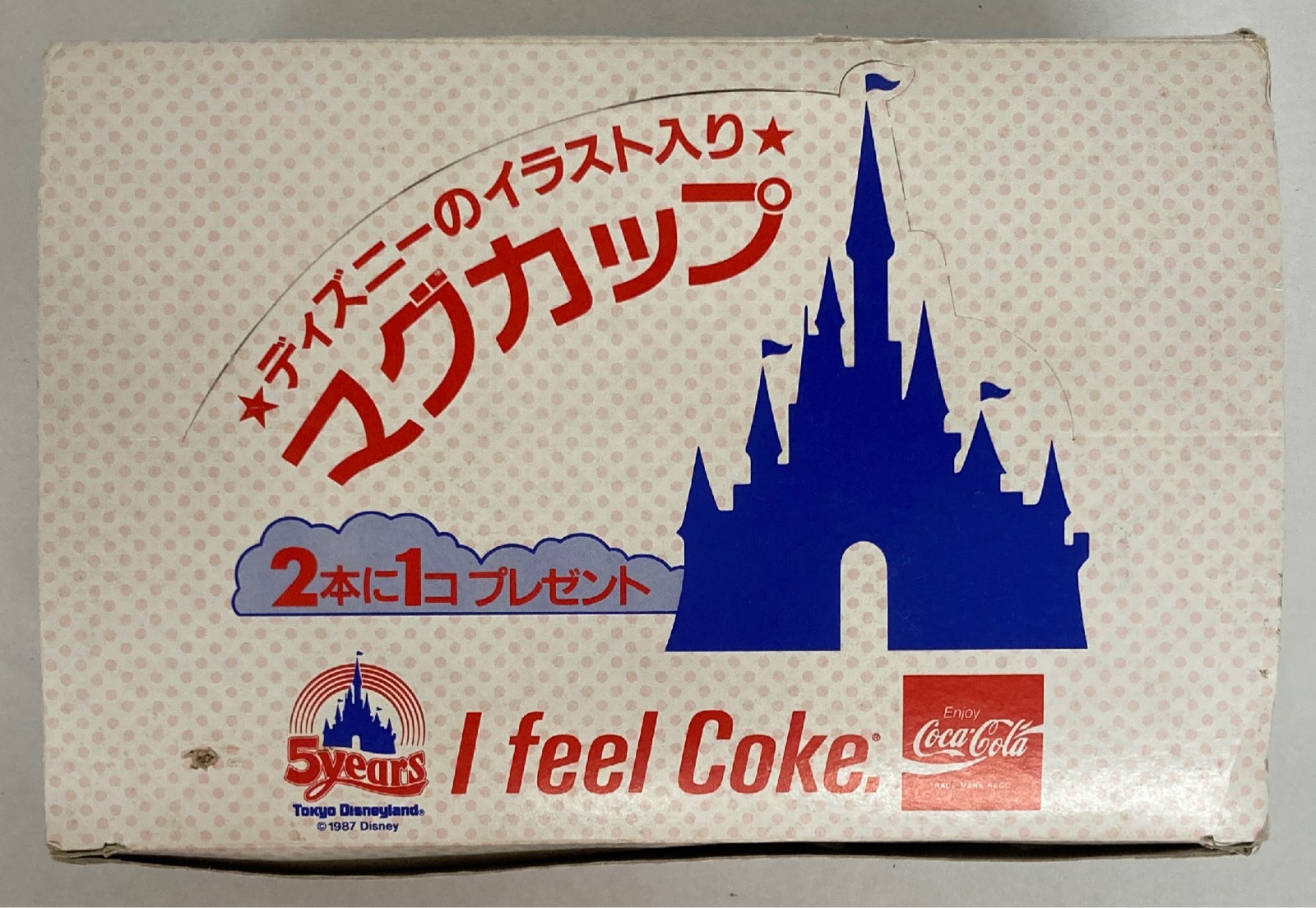 コカ コーラ Disney マグカップ I Feel Coke Tokyo Disneyland 5years 1box 6個 ディズニー のイラスト入りマグカップ 5周年 まんだらけ Mandarake