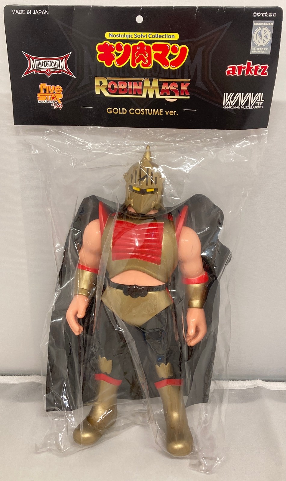 キン肉マン ファイブスタートイ ロビンマスク ゴールドコスチューム 