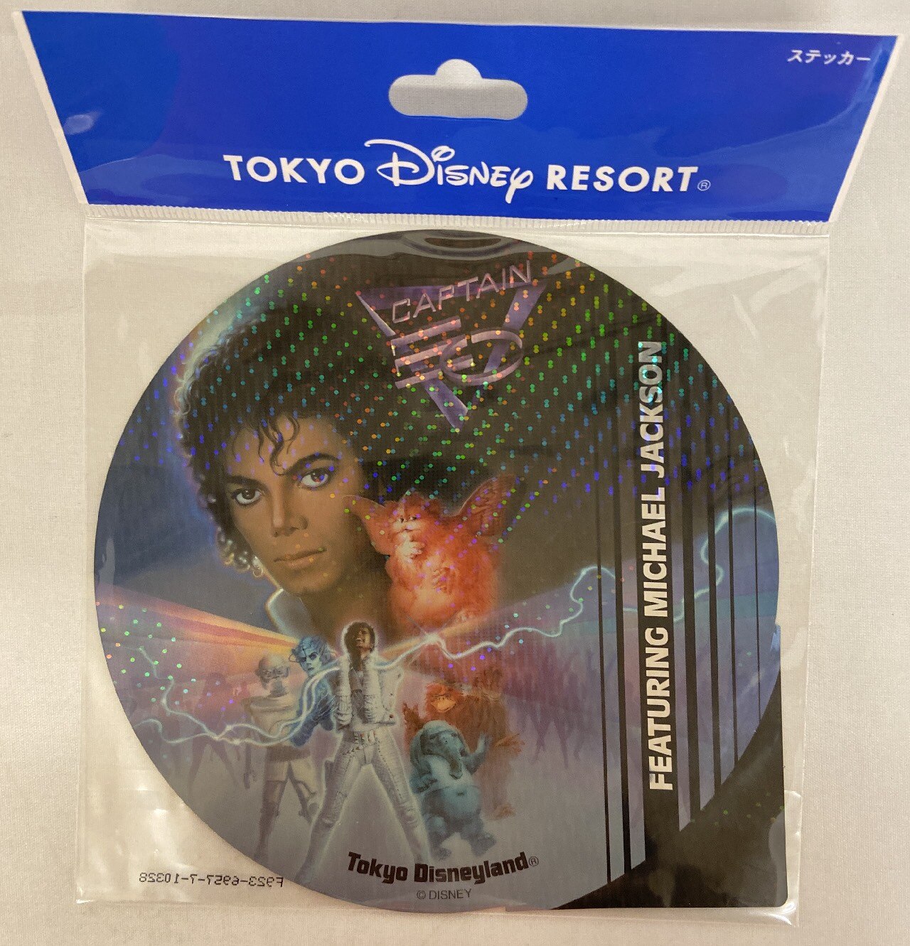東京ディズニーランド ステッカー キャプテンeo Tdlアトラクション 当時物 まんだらけ Mandarake 東京ディズニーランド ステッカー キャプテンeo Tdlアトラクション 当時物 まんだらけ Mandarake