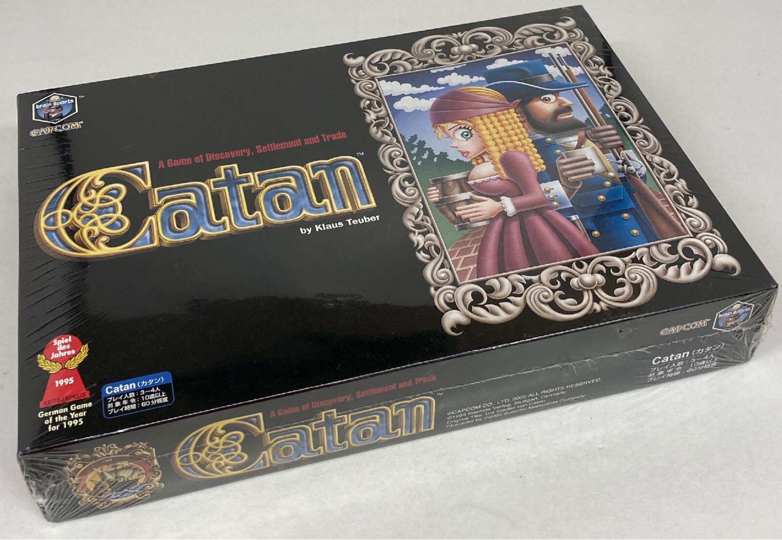 カプコン カタン カプコン版 まんだらけ Mandarake