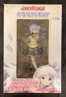 まんだらけ通販 中野店 Toy フィギュア エンジェルビーツ