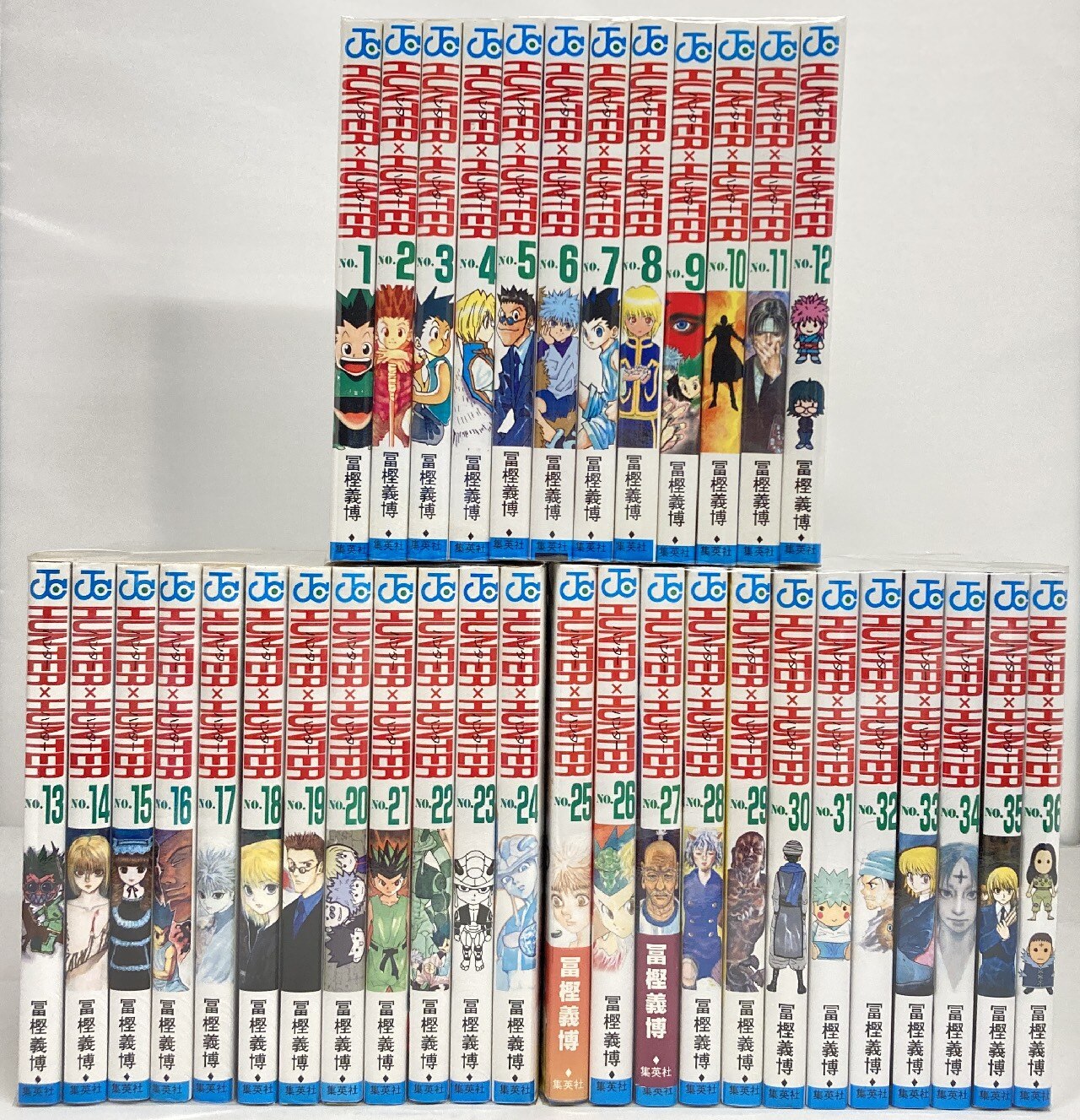 集英社 ジャンプコミックス 冨樫義博 hunter hunter 1 36巻 最新セット