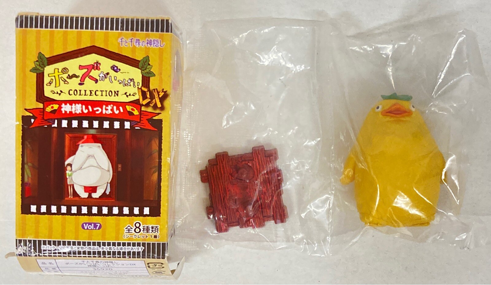 ベネリック ポーズがいっぱいコレクションデラックス 神様いっぱい オオトリ様 まんだらけ Mandarake