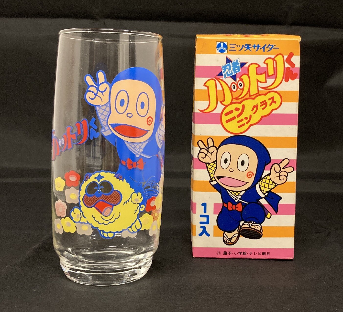 アサヒビール株式会社 三ツ矢サイダーバャリース ニンニングラス まんだらけ Mandarake