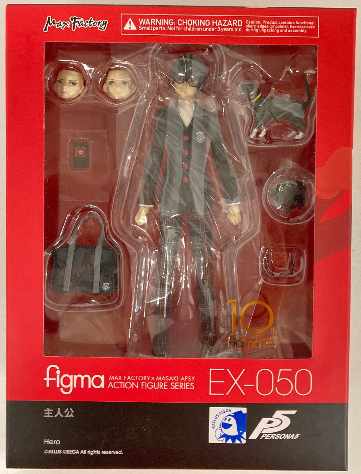 figma No. EX-050 主人公 ペルソナ5 雨宮蓮 Hero PERSONA 5 1/12