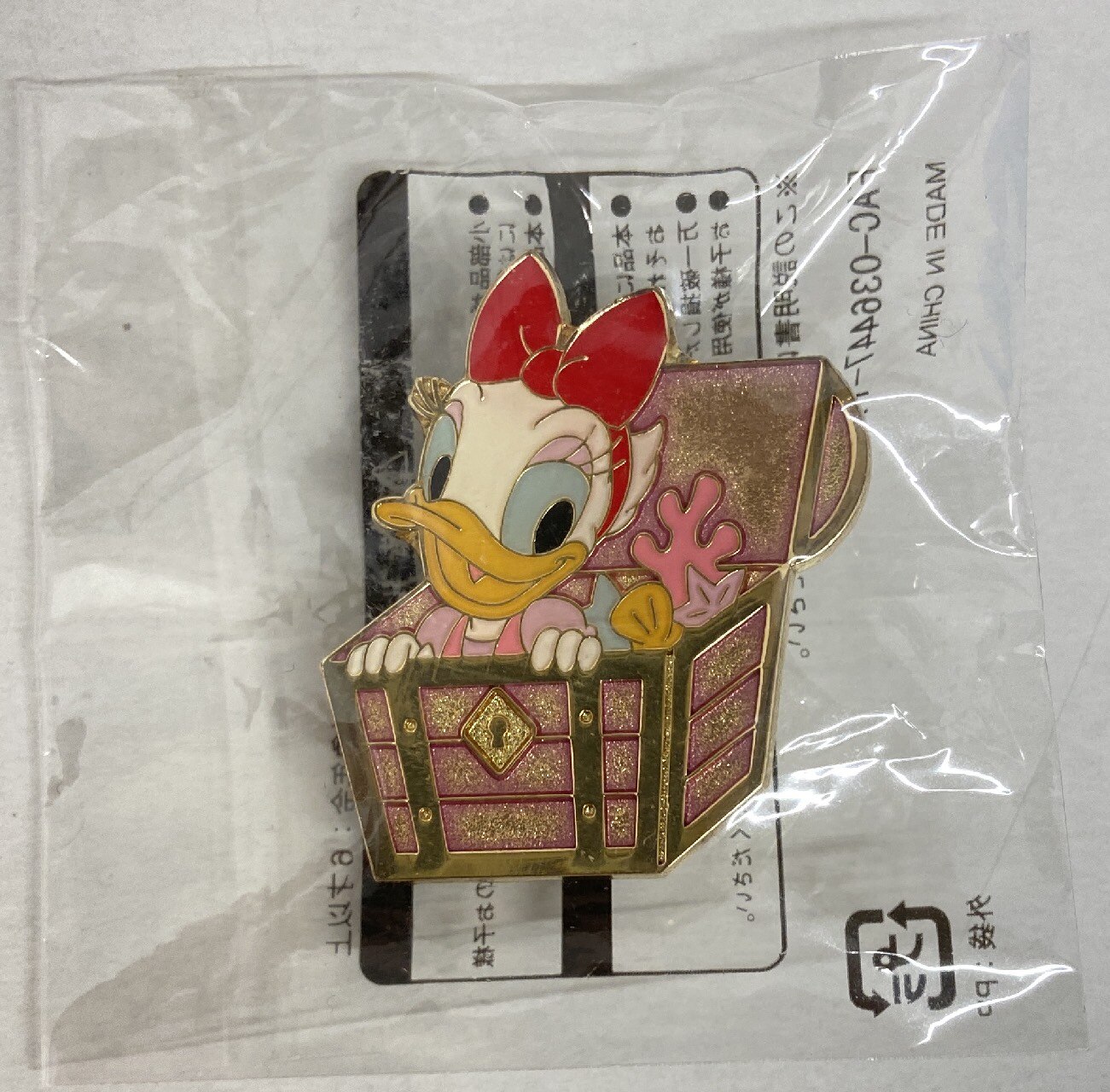 東京ディズニーシー ピンズ 非売品 アブールバザール デイジー 宝箱 パイレーツサマー 17 まんだらけ Mandarake