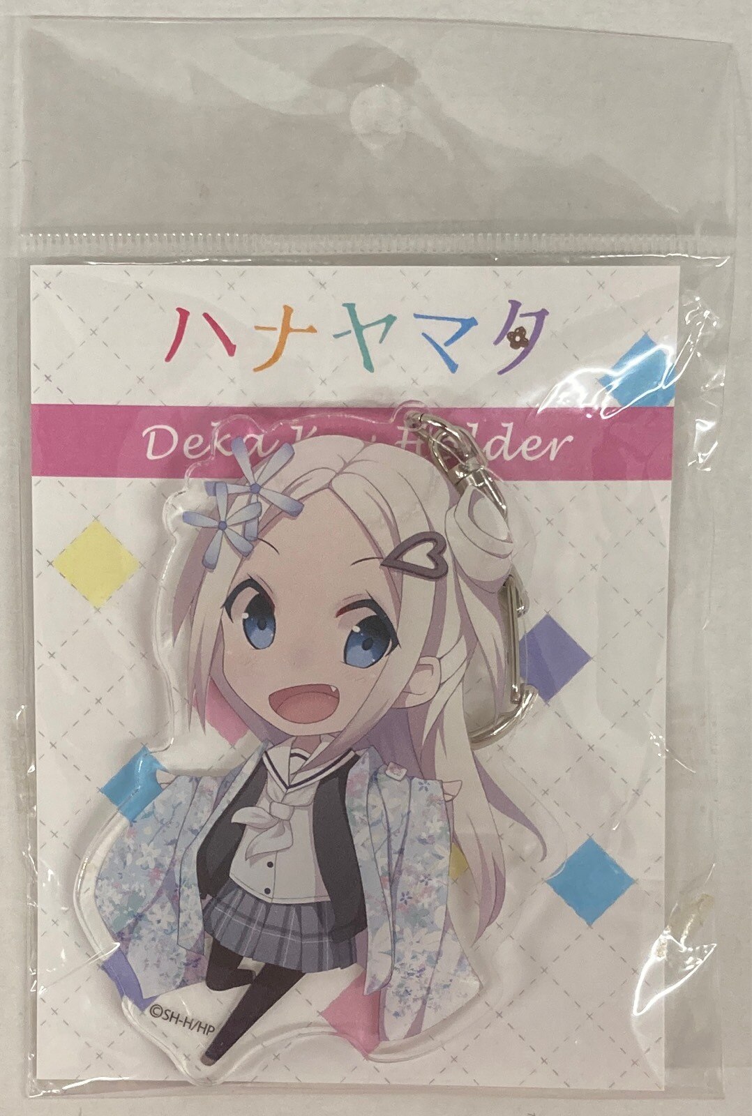 コンテンツシード デカキーホルダー ハナ N フォンテーンスタンド ハナヤマタ まんだらけ Mandarake コンテンツシード デカキーホルダー ハナ N フォンテーンスタンド ハナヤマタ まんだらけ Mandarake