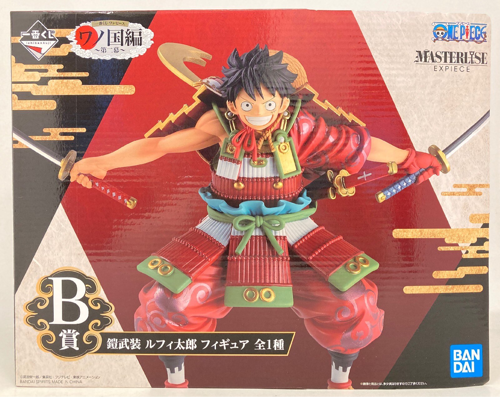 bandai spirits 一番くじ ワンピース ワノ国編 第二幕 b賞鎧武装 ルフィ太郎 フィギュア