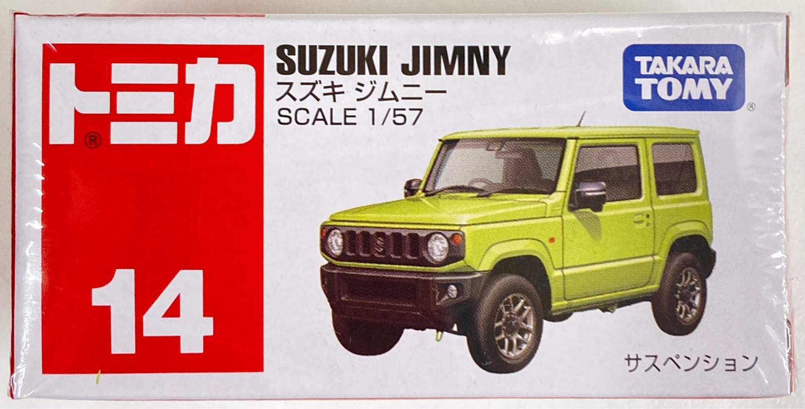 Takara tomy suzuki jimny clearance