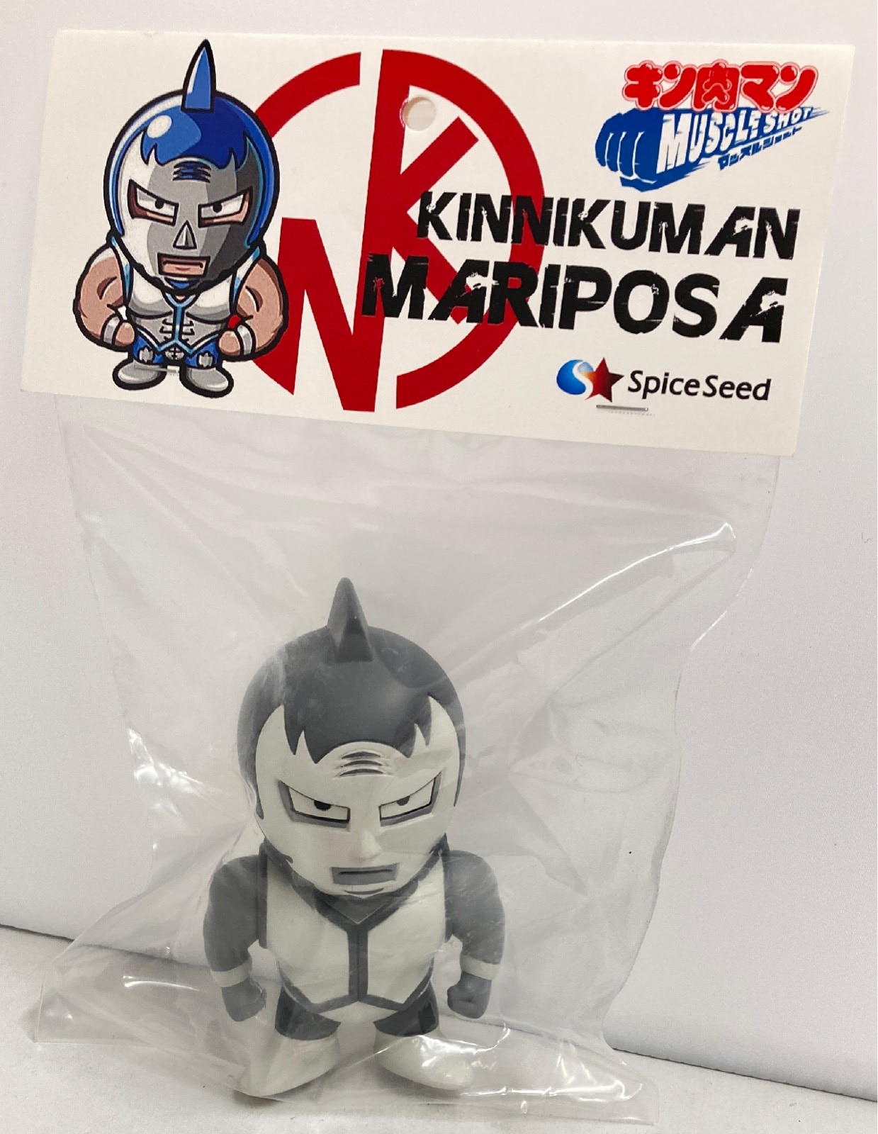 Spiceseed キン肉マン マッスルショット キン肉マンマリポーサ モノトーンカラー まんだらけ Mandarake