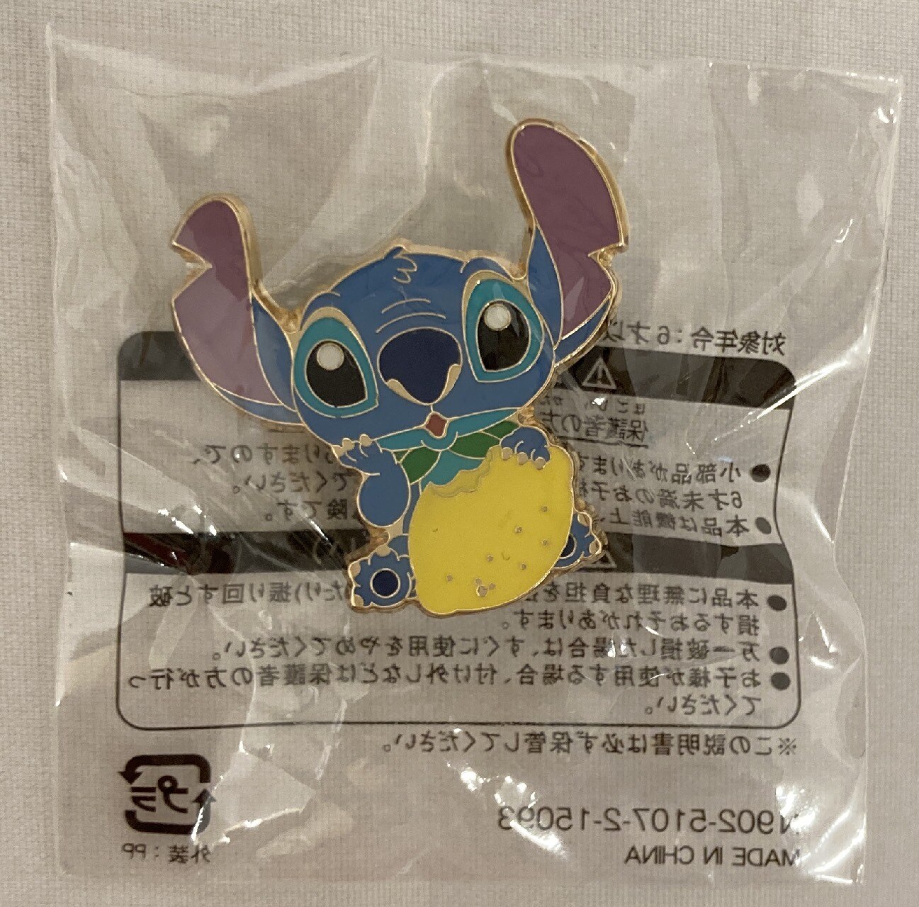 東京ディズニーシー ピンズ 非売品 ワゴンゲーム スティッチ レモン まんだらけ Mandarake 東京ディズニーシー ピンズ 非売品 ワゴンゲーム スティッチ レモン まんだらけ Mandarake
