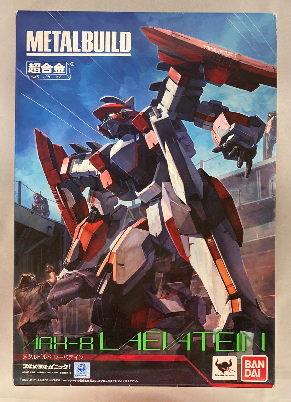 新品 バンダイ 超合金 METAL BUILD レーバテイン 初回パッケージ