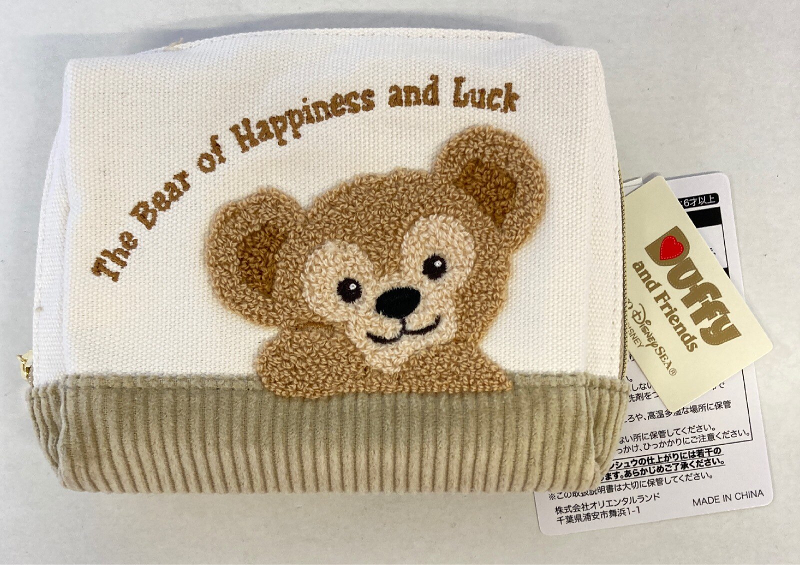 東京ディズニーシー ポーチ ダッフィー The Bear Of Happiness And Luck まんだらけ Mandarake