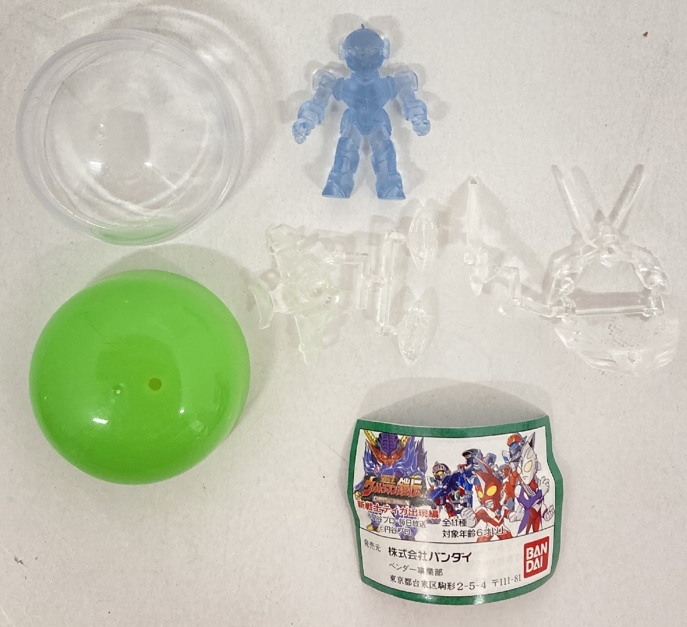 バンダイ 超闘士鎧伝/新戦士ティガ出現編 G-ウェポンMAT CB+クリア まんだらけ Mandarake