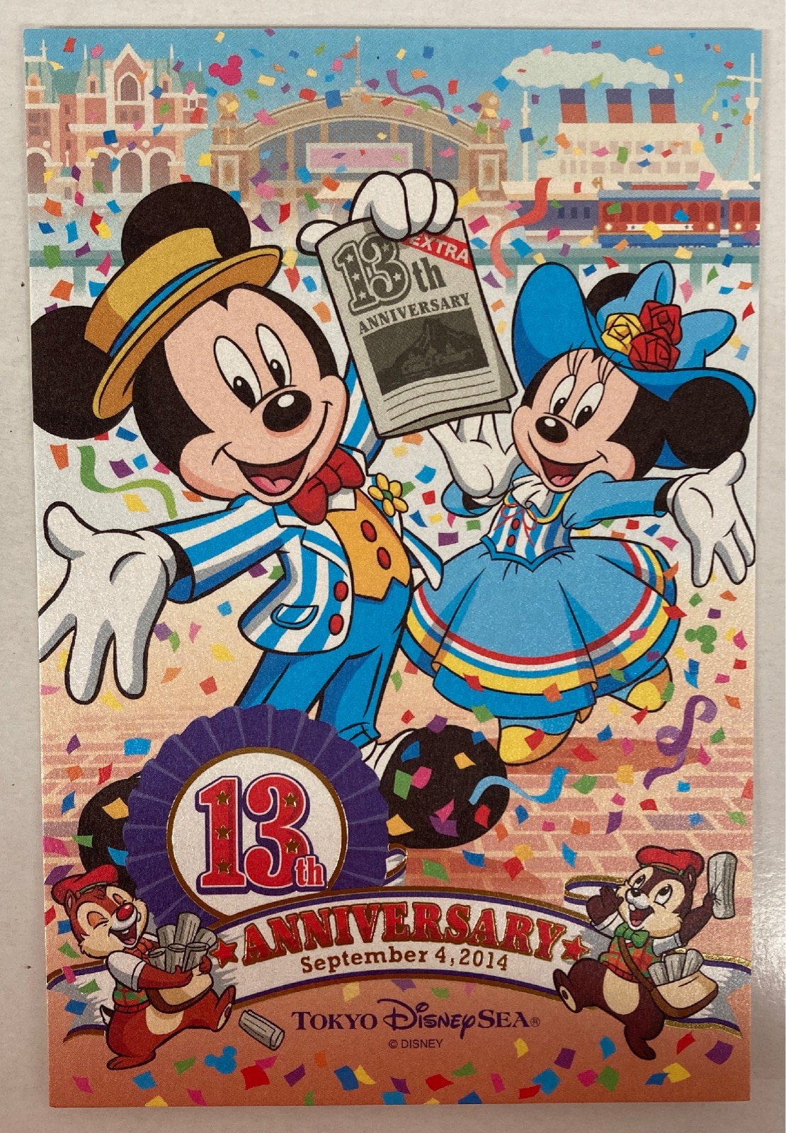 東京ディズニーシー レアカード
