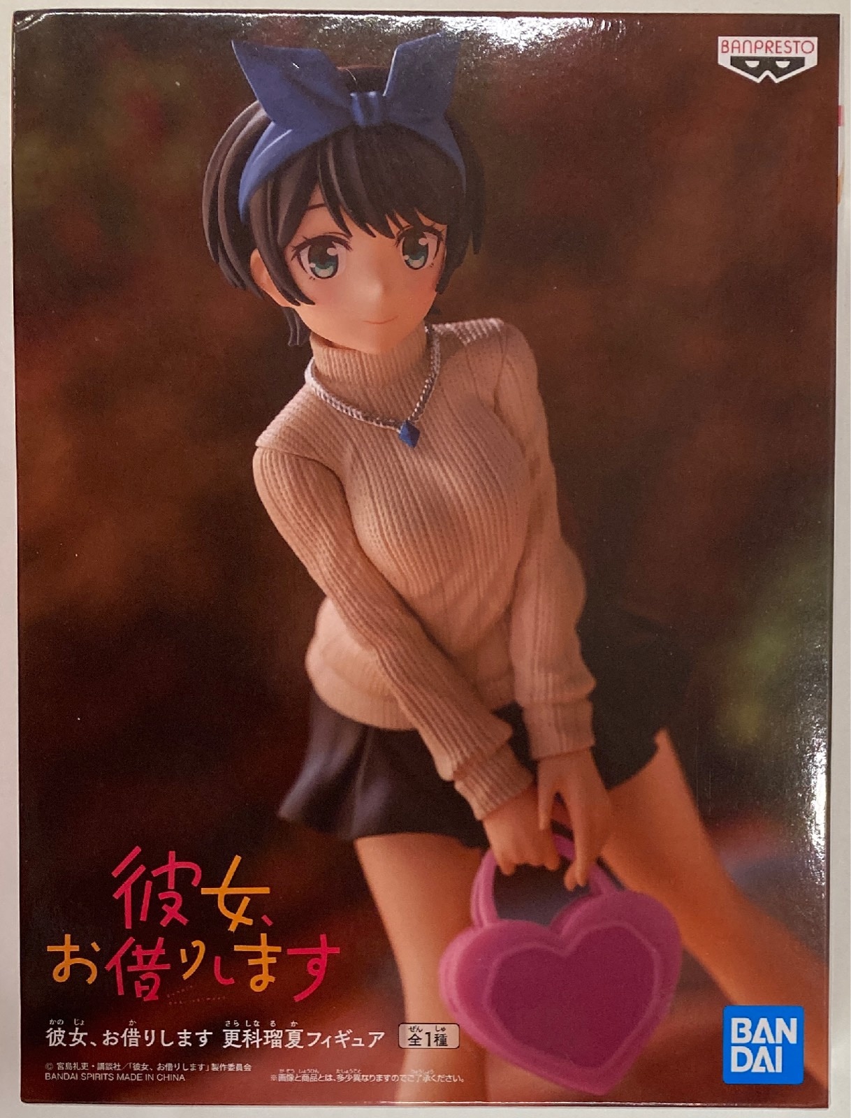 中古】(本体A/箱B)【あみあみ限定版】彼女、お借りします「更科瑠夏」 1/7 完成品フィギュア[ブロッコリー]《発売済・在庫品》