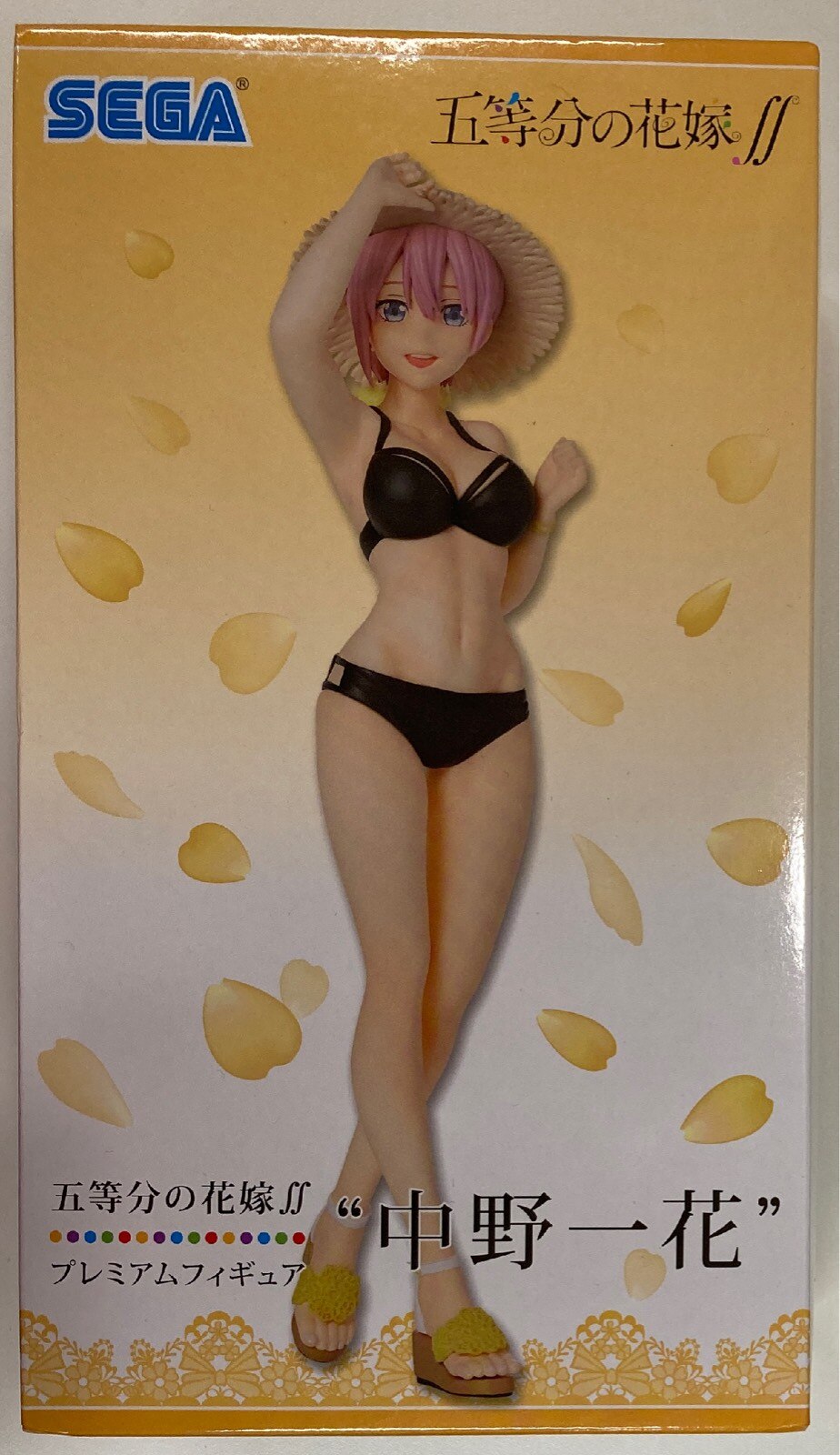 セガ プレミアムフィギュア 五等分の花嫁 中野一花 まんだらけ Mandarake セガ プレミアムフィギュア 五等分の花嫁 中野一花 まんだらけ Mandarake
