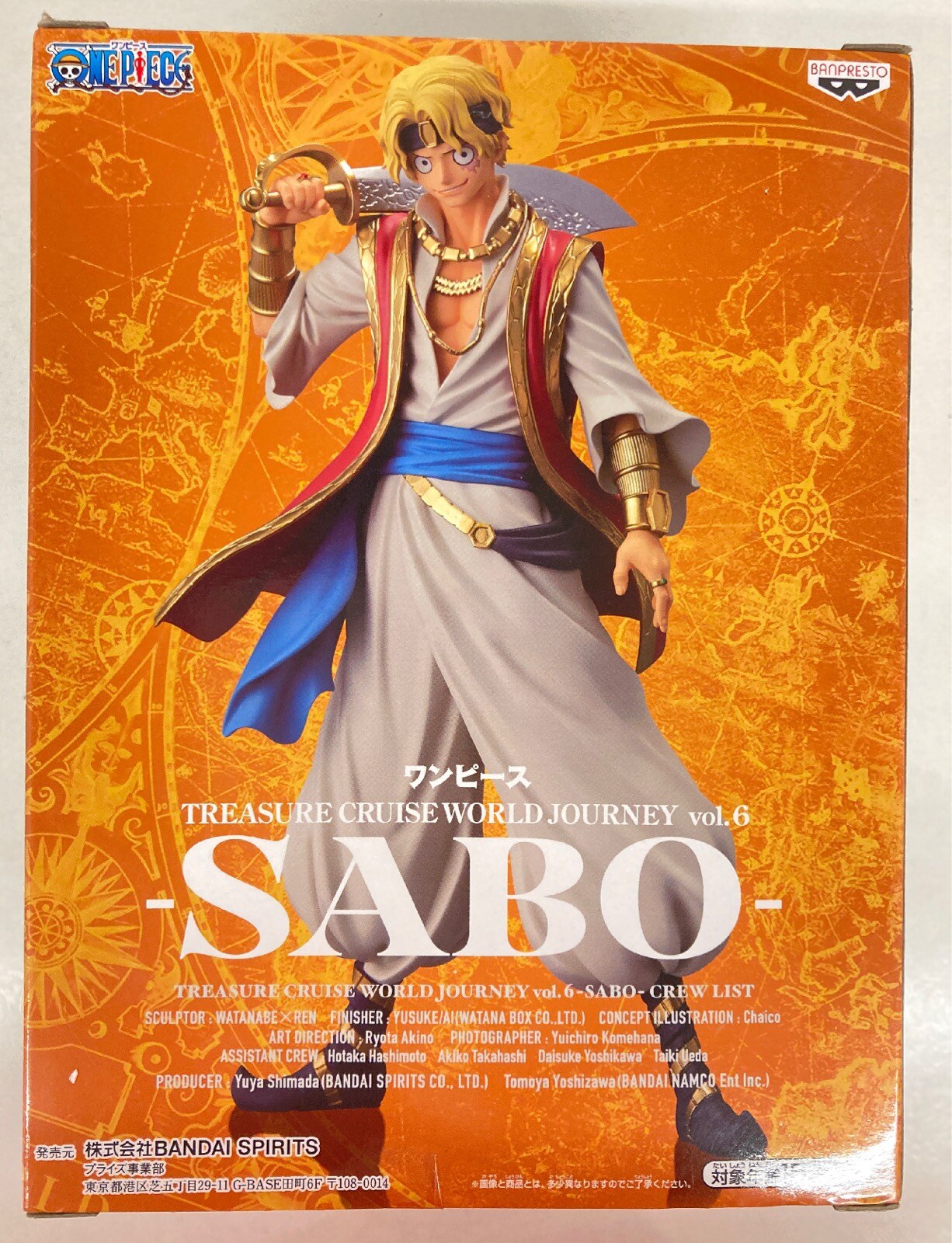 Bandai Spirits ワンピース Treasure Cruise World Journey Vol 6 Sabo サボ Sabo まんだらけ Mandarake Bandai Spirits ワンピース Treasure Cruise World Journey Vol 6 Sabo サボ Sabo まんだらけ Mandarake