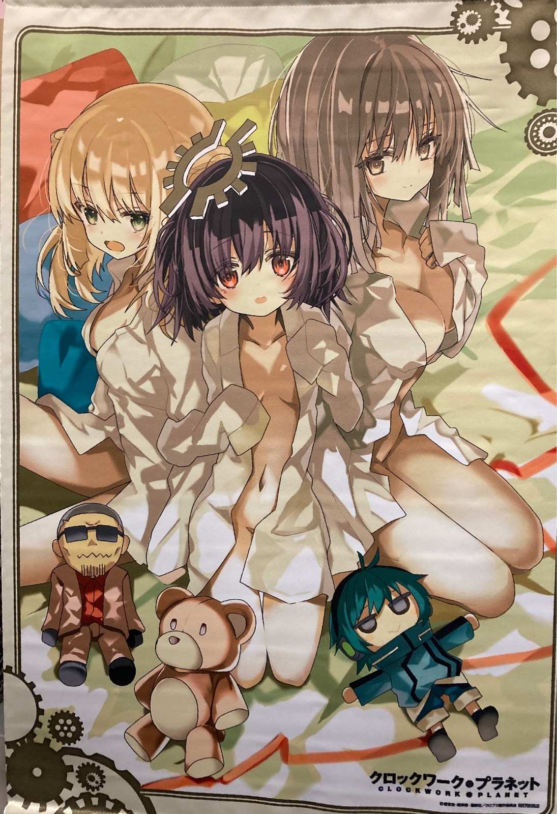 タペストリー クロックワーク プラネットbd全巻購入特典タペストリー ソフマップ まんだらけ Mandarake タペストリー クロックワーク プラネットbd全巻購入特典タペストリー ソフマップ まんだらけ Mandarake