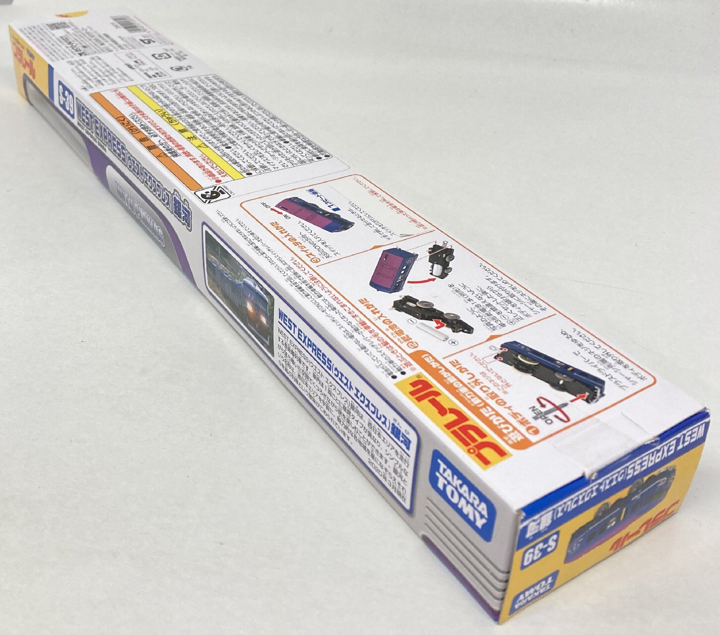 市場 S-39 WEST EXPRESS タカラトミー ウエストエクスプレス 銀河