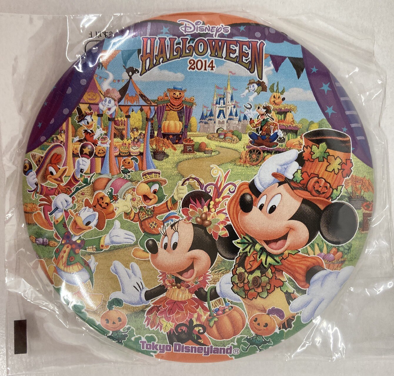 東京ディズニーランド カンバッジ Disney S Halloween ハッピーハロウィーンハーベスト 14 まんだらけ Mandarake 東京ディズニーランド カンバッジ Disney S Halloween ハッピーハロウィーンハーベスト 14 まんだらけ Mandarake