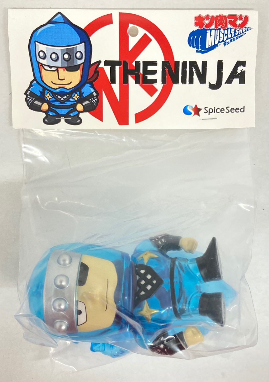 Spiceseed キン肉マン マッスルショット ザ ニンジャ 分身の術ver まんだらけ Mandarake Spiceseed キン肉マン マッスルショット ザ ニンジャ 分身の術ver まんだらけ Mandarake