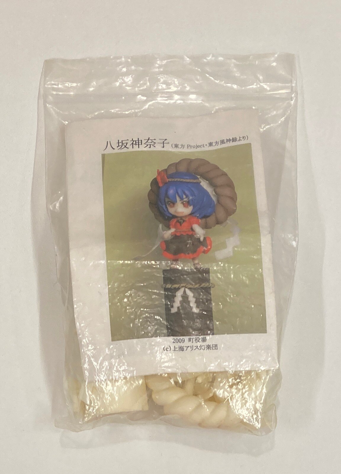 町役場 レジンキャストキット 八坂神奈子 まんだらけ Mandarake 町役場 レジンキャストキット 八坂神奈子 まんだらけ Mandarake