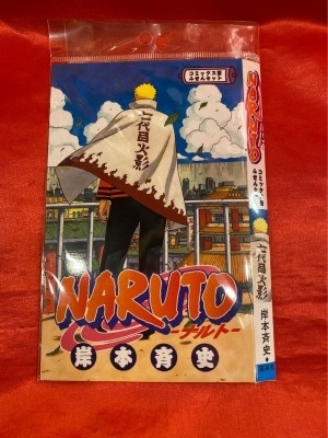 まんだらけ通販 Naruto展