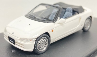 まんだらけ通販 ポストホビー まんだらけ通販 ポストホビー