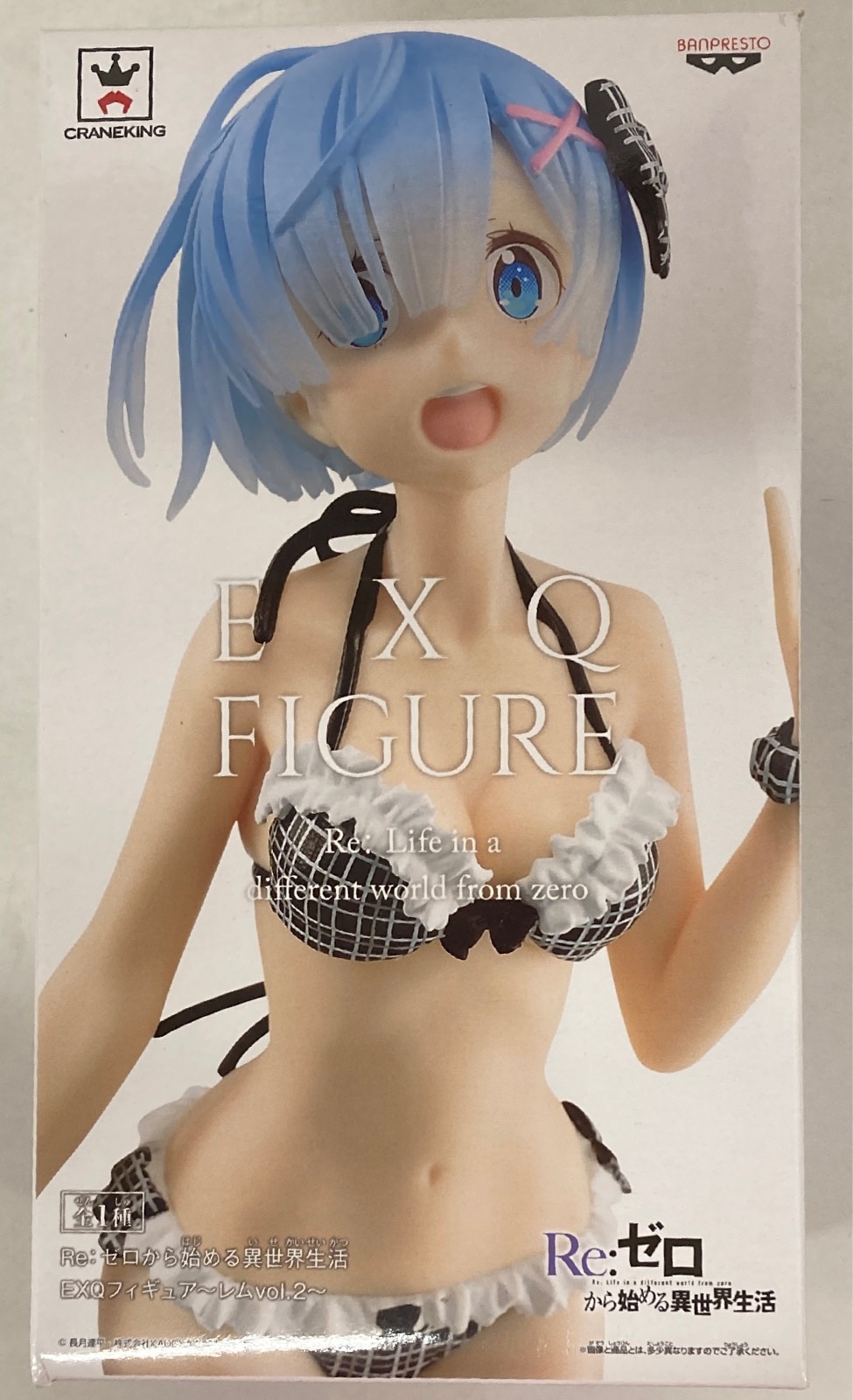 バンプレスト Exqフィギュア レムvol 2 Re ゼロから始める異世界生活 レム まんだらけ Mandarake バンプレスト Exqフィギュア レムvol 2 Re ゼロから始める異世界生活 レム まんだらけ Mandarake