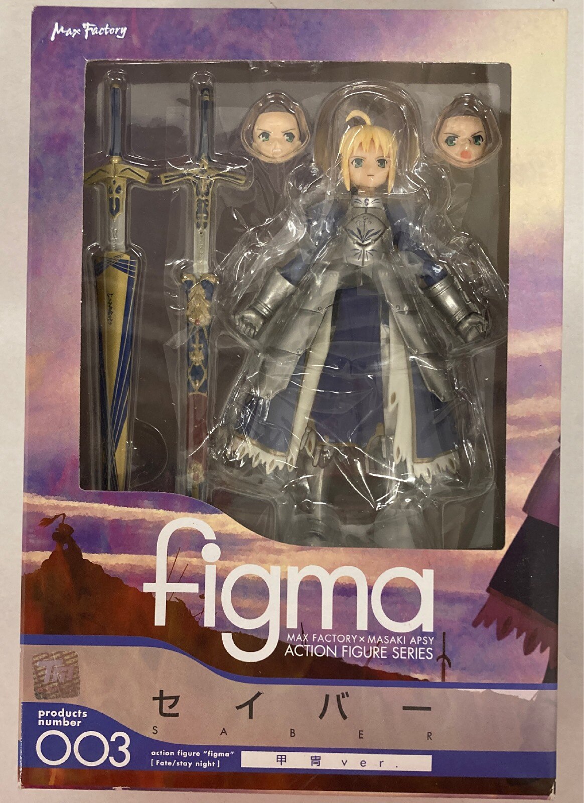 マックスファクトリー Figma セイバー 甲冑 Ver 3 まんだらけ Mandarake