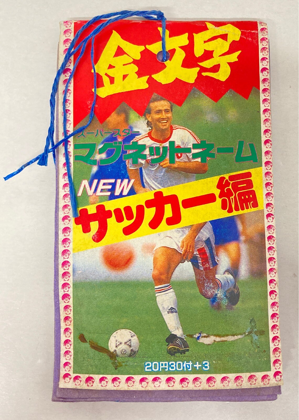 Dagangu Hikimono Gold Character Superstar Magnet Name New Soccer Ed Mandarake Online Shop Dagangu Hikimono Gold Character Superstar Magnet Name New Soccer Ed Mandarake Online Shop
