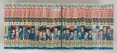 まんだらけ通販 コミック ライトノベル 平松伸二 まんだらけ通販 コミック ライトノベル 平松伸二