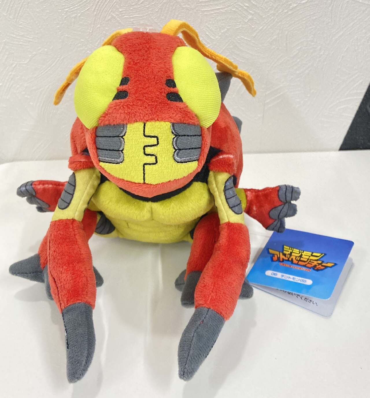 tentomon plush