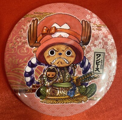 まんだらけ通販 スーパー歌舞伎2ワンピース