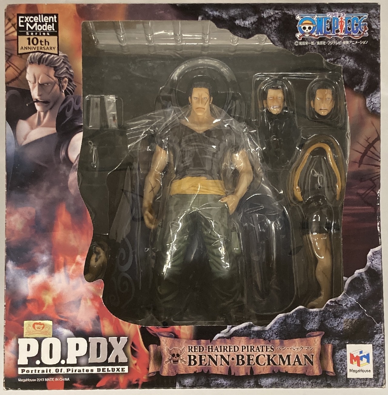 メガハウス P O P Neo Dx ベン ベックマン 10周年箱 リニューアルパッケージ ワンピース まんだらけ Mandarake