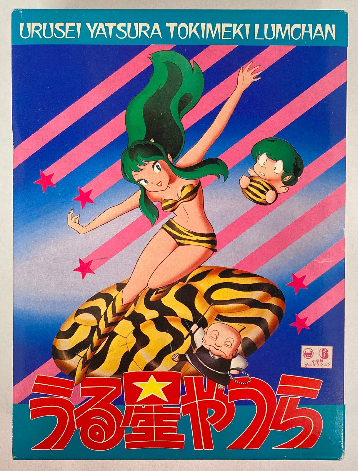 Bandai Urusei Yatsura Tokimeki Ram Chan Urusei Yatsura 3 Mandarake Online Shop Bandai Urusei Yatsura Tokimeki Ram Chan Urusei Yatsura 3 Mandarake Online Shop