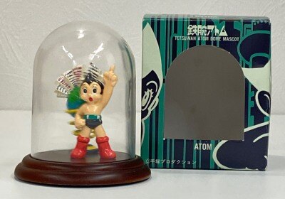 Astro Boy (Tetsuwan Atom) Dome Mascot