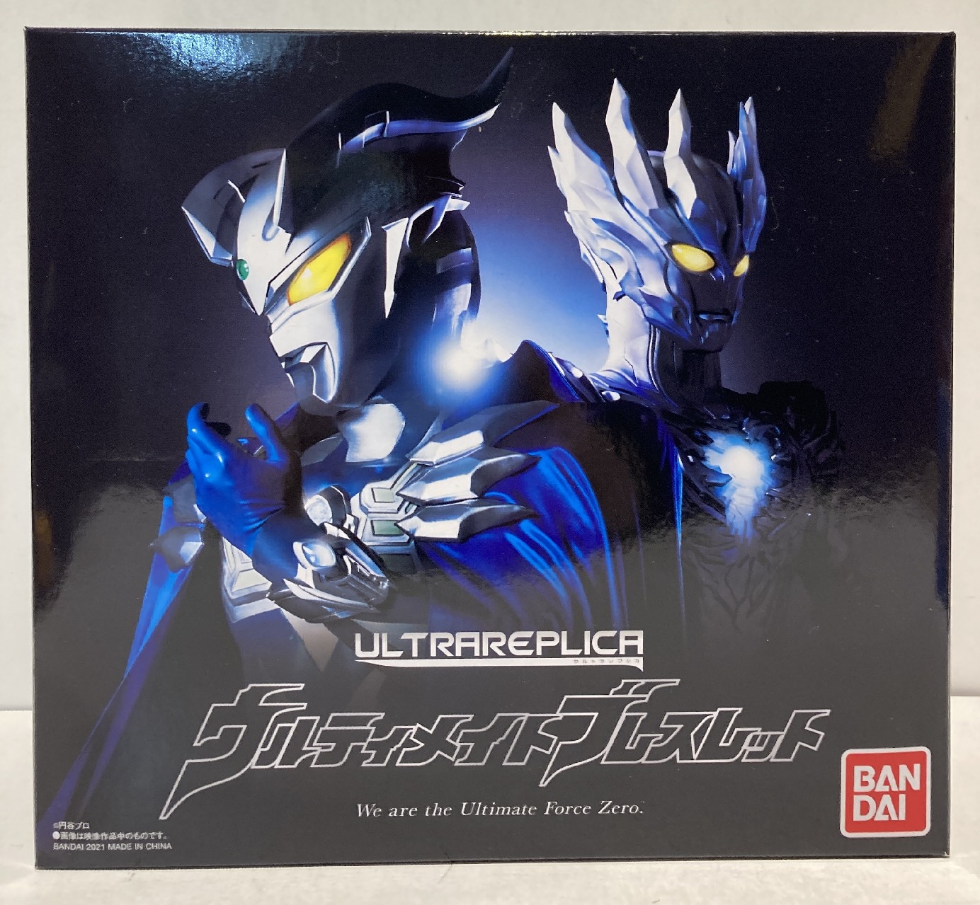 バンダイ ウルトラレプリカ ウルトラマンゼロ ウルティメイトブレスレット まんだらけ Mandarake バンダイ ウルトラレプリカ ウルトラマンゼロ ウルティメイトブレスレット まんだらけ Mandarake