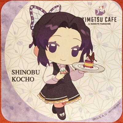 まんだらけ通販 スイパラ