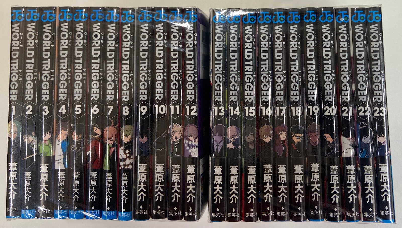 集英社 ジャンプコミックス 葦原大介 ワールドトリガー 1 23巻 最新セット まんだらけ Mandarake