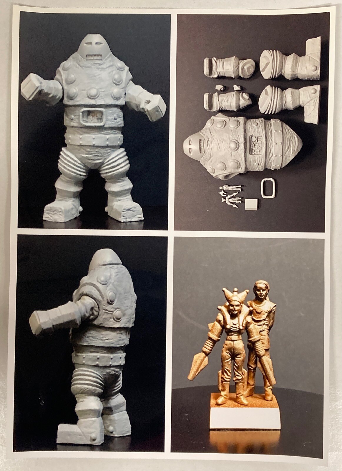 ゴート ゴートの30cmサイズ ガレージキットシリーズ ロボット怪獣ガメロット ミニドドル ミニカロリン まんだらけ Mandarake