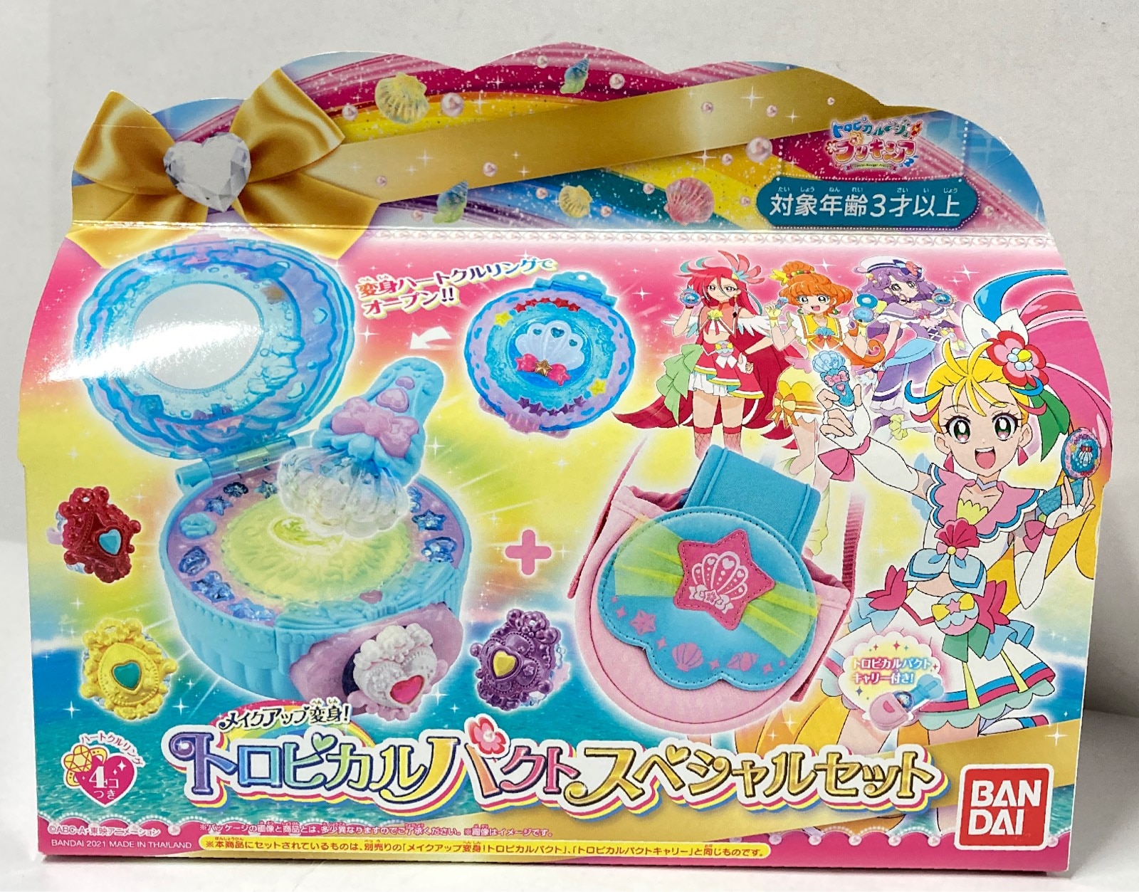 Tropical Rouge Precure Cure Makeup Tropical Pact Bandai Toy 2021 