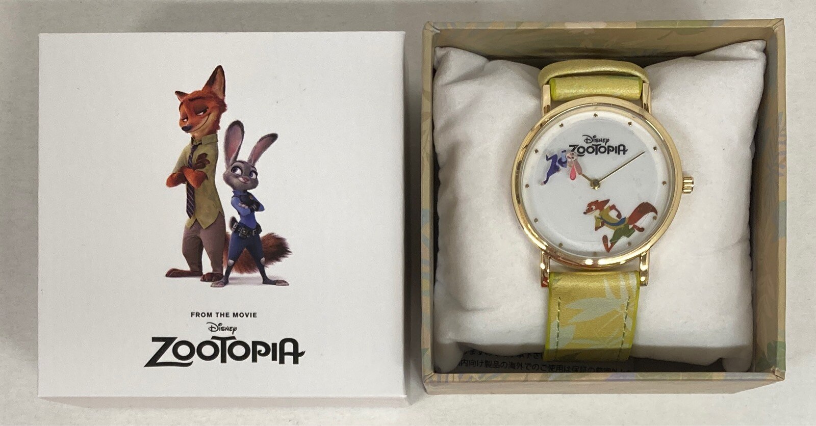 ディズニーストア 腕時計 Zootopia まんだらけ Mandarake ディズニーストア 腕時計 Zootopia まんだらけ Mandarake