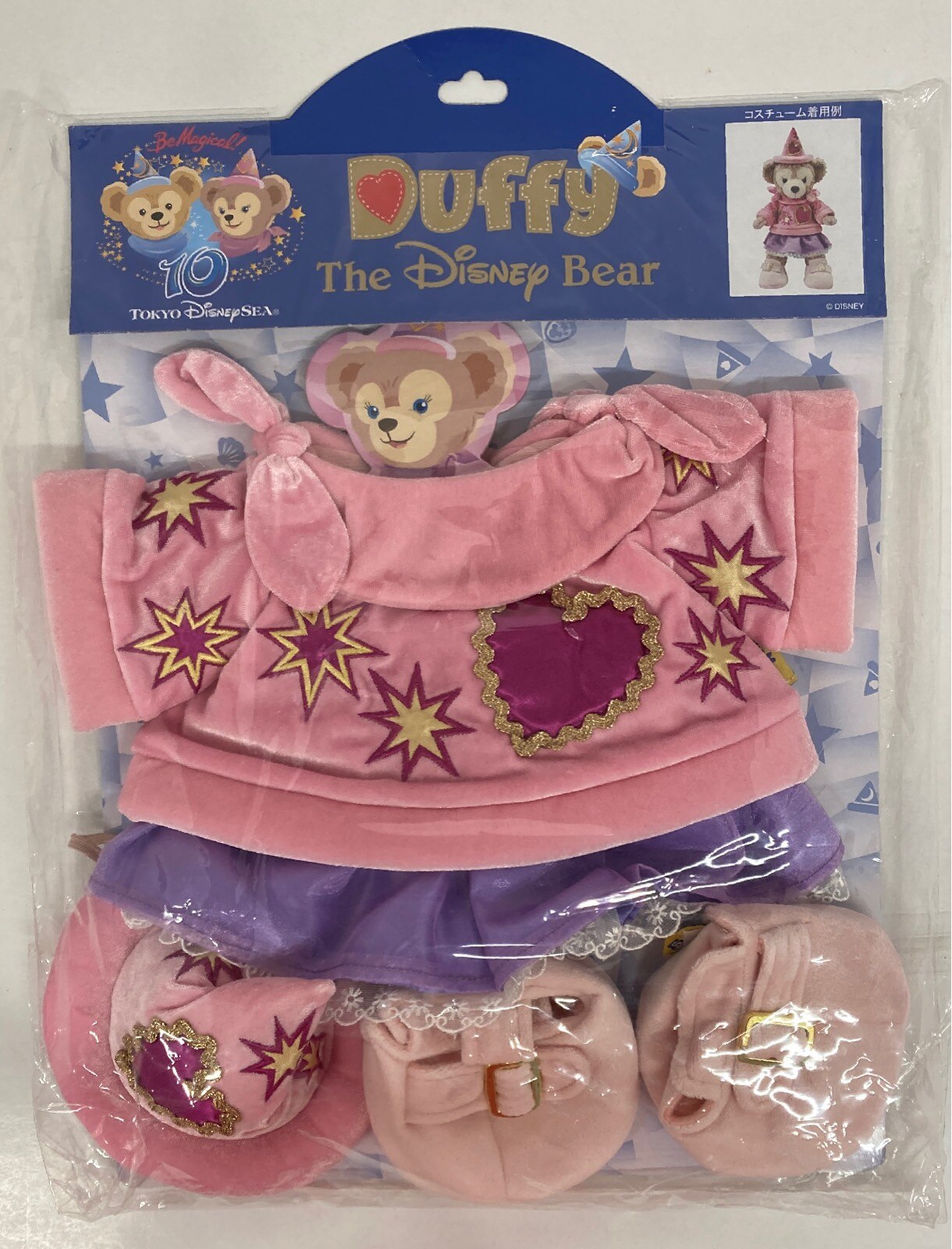 東京ディズニーシー コスチュームセット シェリーメイ 薄ピンク Tds10周年 前期 Be Magical 10周年 まんだらけ Mandarake
