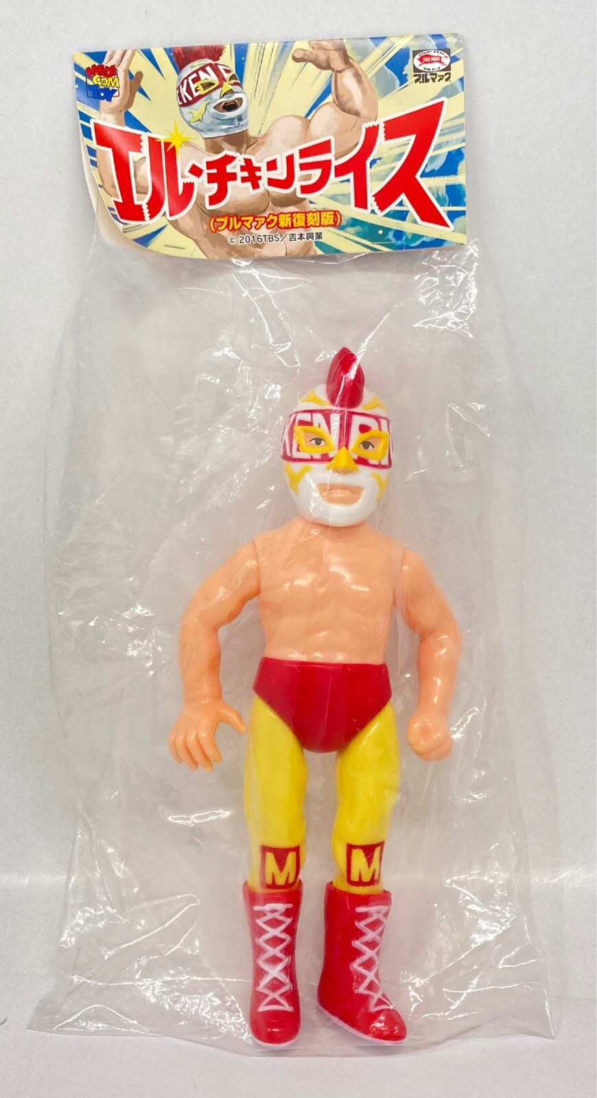 ブルマァク ブルマァク新復刻 エル チキンライス まんだらけ Mandarake