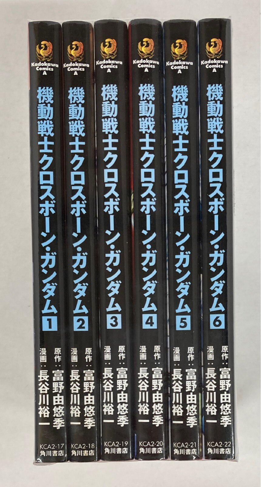 角川書店 カドカワコミックスa 長谷川裕一 機動戦士クロスボーン ガンダム 新装版 全6巻 セット まんだらけ Mandarake 角川書店 カドカワコミックスa 長谷川裕一 機動戦士クロスボーン ガンダム 新装版 全6巻 セット まんだらけ Mandarake