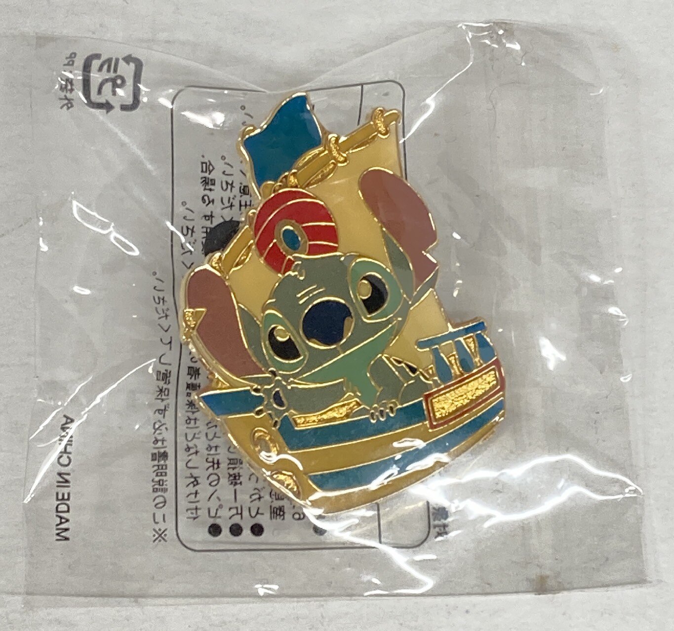 東京ディズニーシー ピン 非売品 アブールバザール スティッチ 船 アラビアンコースト まんだらけ Mandarake 東京ディズニーシー ピン 非売品 アブールバザール スティッチ 船 アラビアンコースト まんだらけ Mandarake