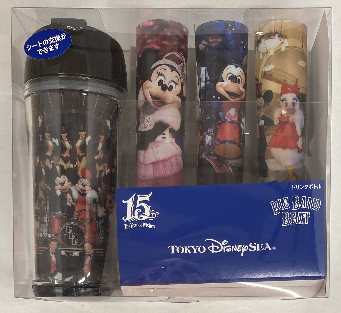 東京ディズニーリゾート ドリンクボトル ミッキー フレンズ 実写 Big Band Beat Tds15周年 15周年 まんだらけ Mandarake